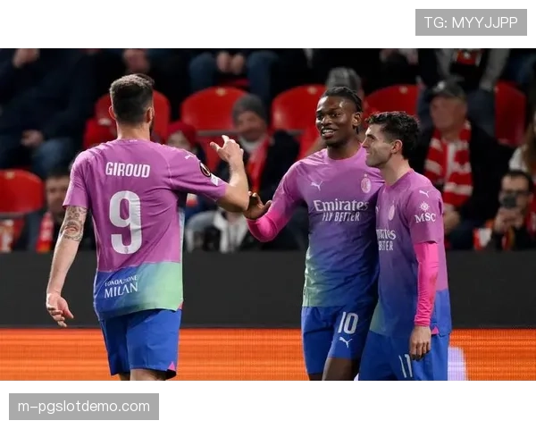 实时：莱奥边路突破后助攻吉鲁破门，AC米兰取得领先